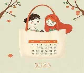 Calendário Bolsa Família 2025