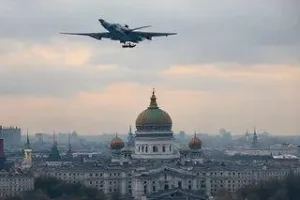 Kiev ataque aéreo russo