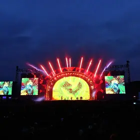 Rock in Rio